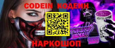 шишки Апрелевка