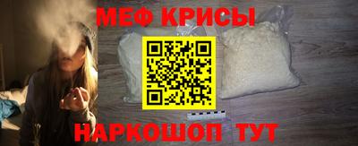 прущий лед Аргун