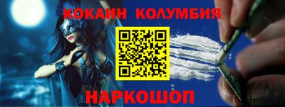 ALPHA PVP Апшеронск
