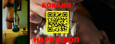 ALPHA PVP Апшеронск