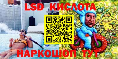 ALPHA PVP Апшеронск