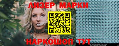 прущий лед Аргун