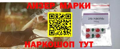ALPHA PVP Апшеронск