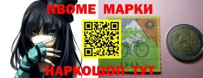 прущий лед Аргун