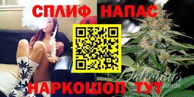 ALPHA PVP Апшеронск
