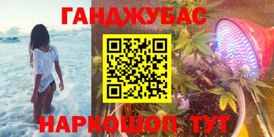 ALPHA PVP Апшеронск
