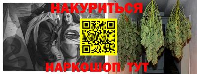 ALPHA PVP Апшеронск