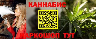 ALPHA PVP Апшеронск