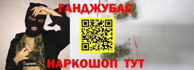 прущий лед Аргун