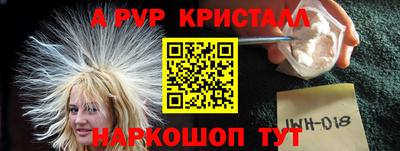 хмурый Малгобек