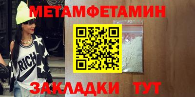 прущий лед Аргун
