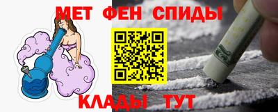 шишки Апрелевка