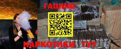 ALPHA PVP Апшеронск