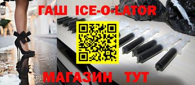 шишки Апрелевка