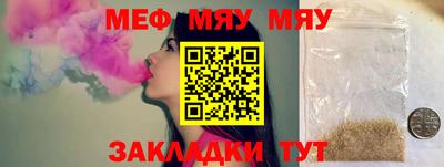 каннабис Малоярославец