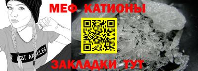 шишки Апрелевка