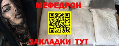 шишки Апрелевка