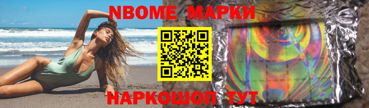 LSD-25 экстази ecstasy  Вход с VPN  Лсд 25 экстази ecstasy  Воронеж 